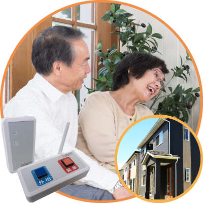 ����Ҍ����̌����p�r�Ƃ���