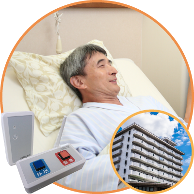 �}���V�����ł̌ǓƎ��h�~��