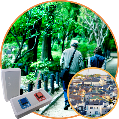 �����̍ݑ�Ƌ�����҂̈��ۊm�F��