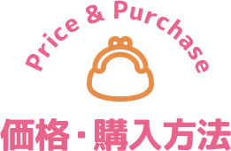 ���i�E�w�����@